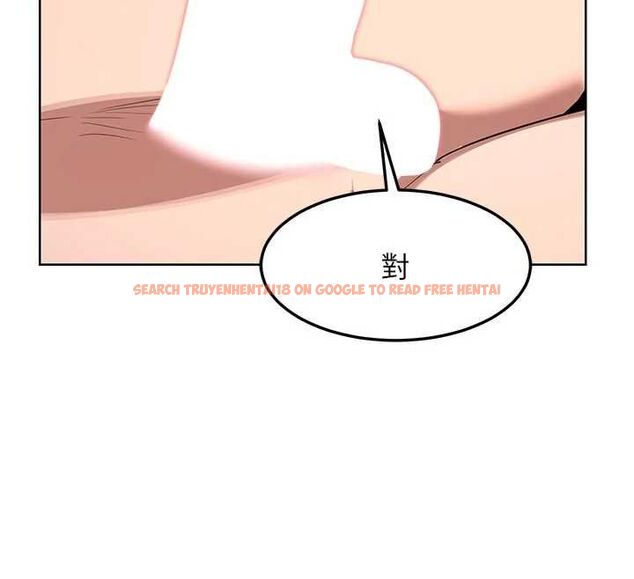 查看漫画熟女交換計畫 - 第65話-用奶哄我睡覺 - tymanga.com中的4469121图片 查看漫画熟女交換計畫 - 第65話-用奶哄我睡覺 - tymanga.com中的4469121图片