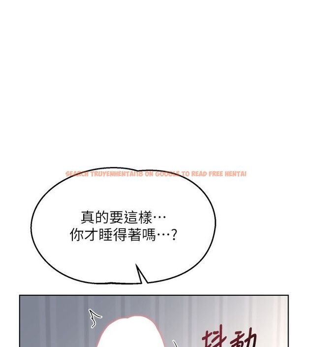 查看漫画熟女交換計畫 - 第66話-超乎想像的處女穴!! - tymanga.com中的4492777图片