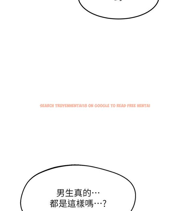 查看漫画熟女交換計畫 - 第66話-超乎想像的處女穴!! - tymanga.com中的4492779图片
