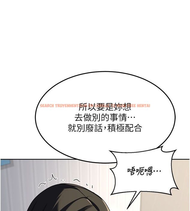 查看漫画熟女交換計畫 - 第66話-超乎想像的處女穴!! - tymanga.com中的4492782图片