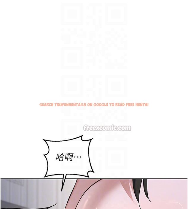 查看漫画熟女交換計畫 - 第66話-超乎想像的處女穴!! - tymanga.com中的4492791图片