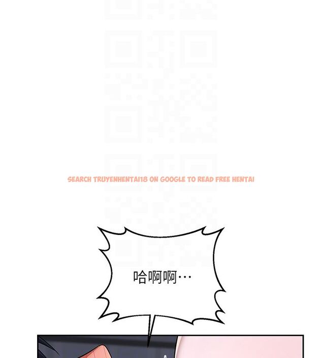 查看漫画熟女交換計畫 - 第66話-超乎想像的處女穴!! - tymanga.com中的4492793图片