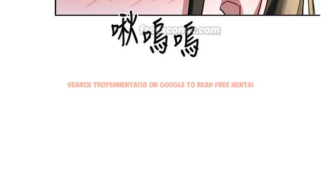 查看漫画熟女交換計畫 - 第66話-超乎想像的處女穴!! - tymanga.com中的4492806图片