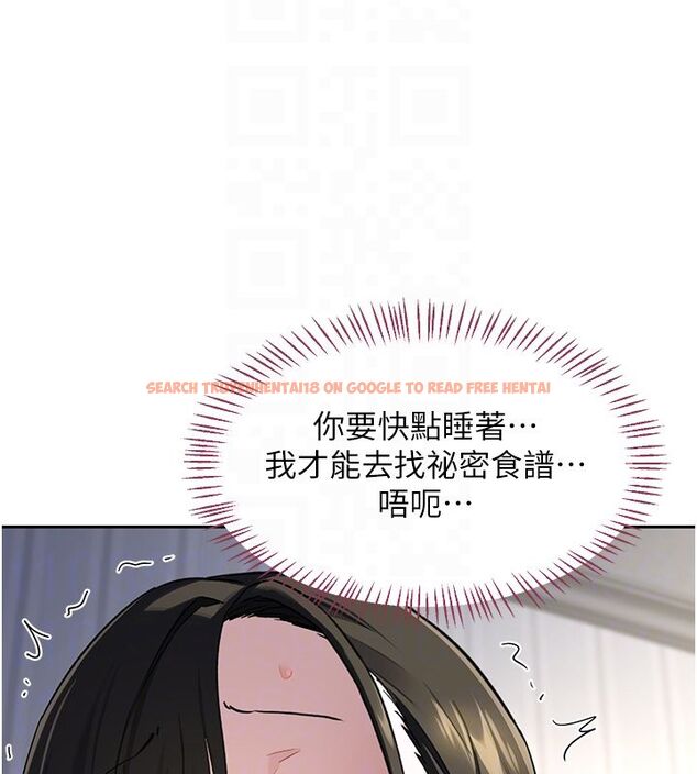 查看漫画熟女交換計畫 - 第66話-超乎想像的處女穴!! - tymanga.com中的4492809图片