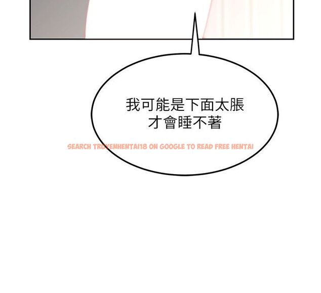 查看漫画熟女交換計畫 - 第66話-超乎想像的處女穴!! - tymanga.com中的4492818图片