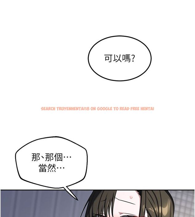 查看漫画熟女交換計畫 - 第66話-超乎想像的處女穴!! - tymanga.com中的4492819图片