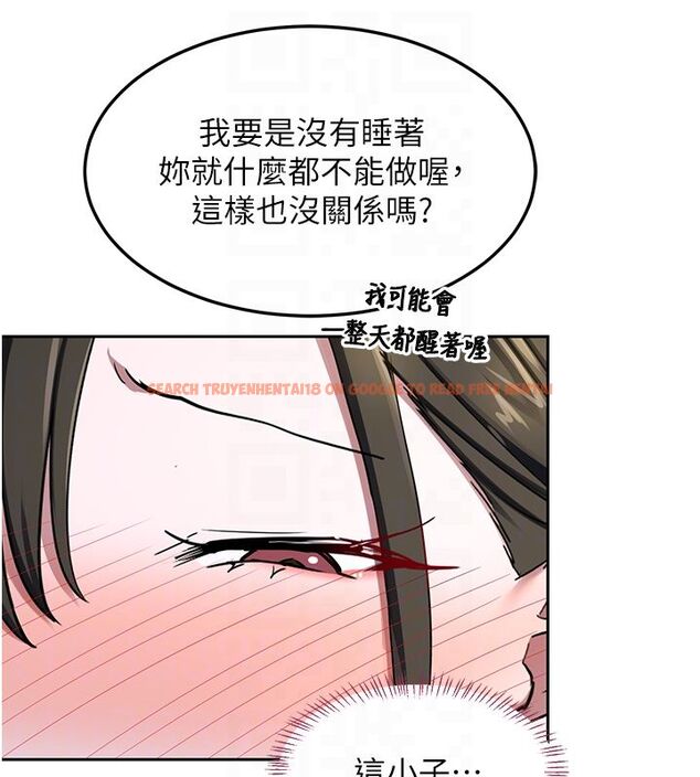 查看漫画熟女交換計畫 - 第66話-超乎想像的處女穴!! - tymanga.com中的4492823图片