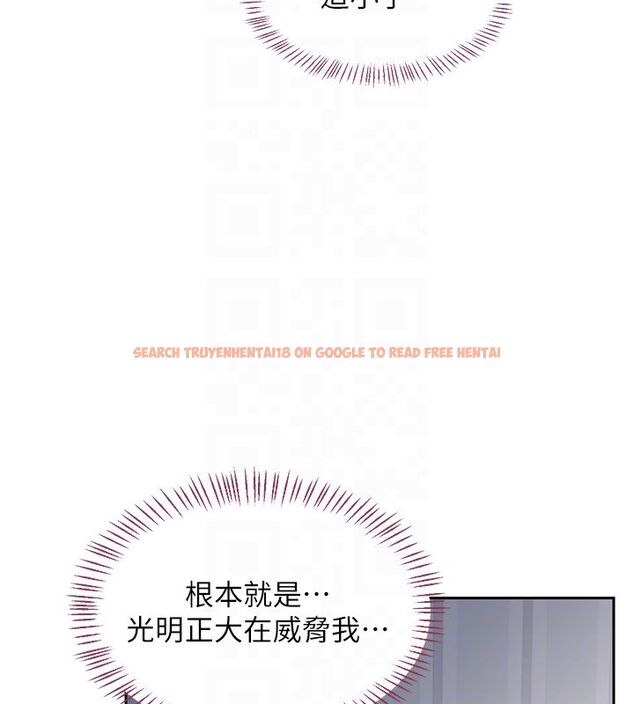 查看漫画熟女交換計畫 - 第66話-超乎想像的處女穴!! - tymanga.com中的4492824图片
