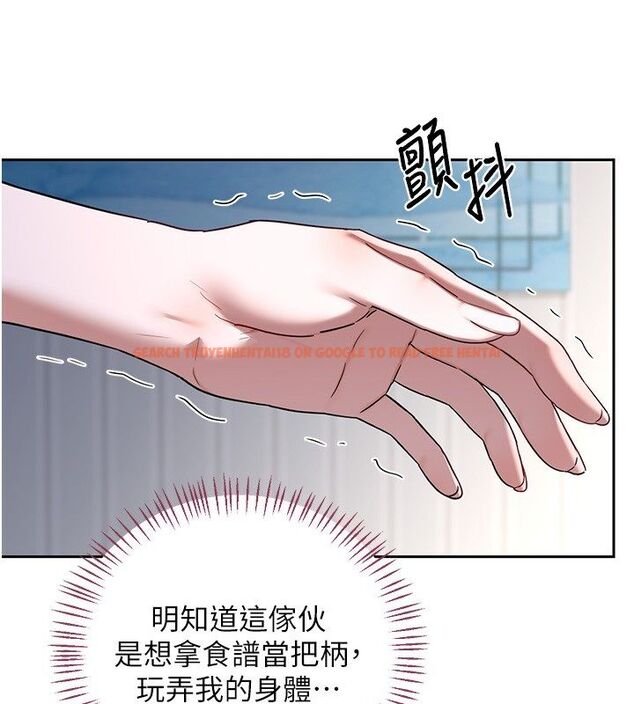 查看漫画熟女交換計畫 - 第66話-超乎想像的處女穴!! - tymanga.com中的4492827图片