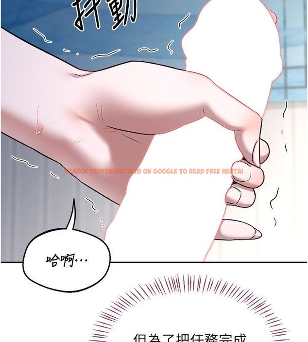 查看漫画熟女交換計畫 - 第66話-超乎想像的處女穴!! - tymanga.com中的4492829图片