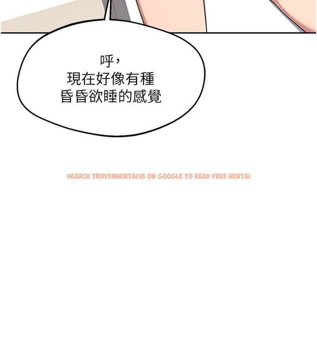 查看漫画熟女交換計畫 - 第66話-超乎想像的處女穴!! - tymanga.com中的4492833图片
