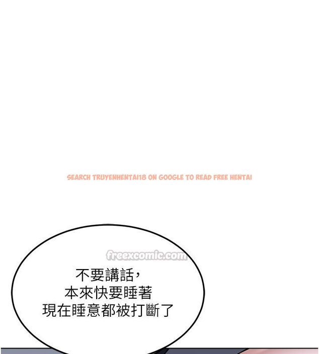 查看漫画熟女交換計畫 - 第66話-超乎想像的處女穴!! - tymanga.com中的4492836图片
