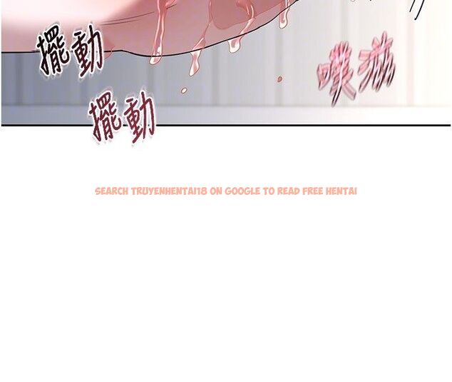 查看漫画熟女交換計畫 - 第66話-超乎想像的處女穴!! - tymanga.com中的4492842图片
