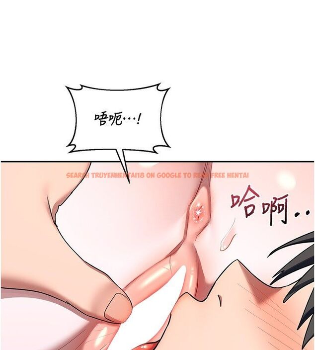 查看漫画熟女交換計畫 - 第66話-超乎想像的處女穴!! - tymanga.com中的4492875图片