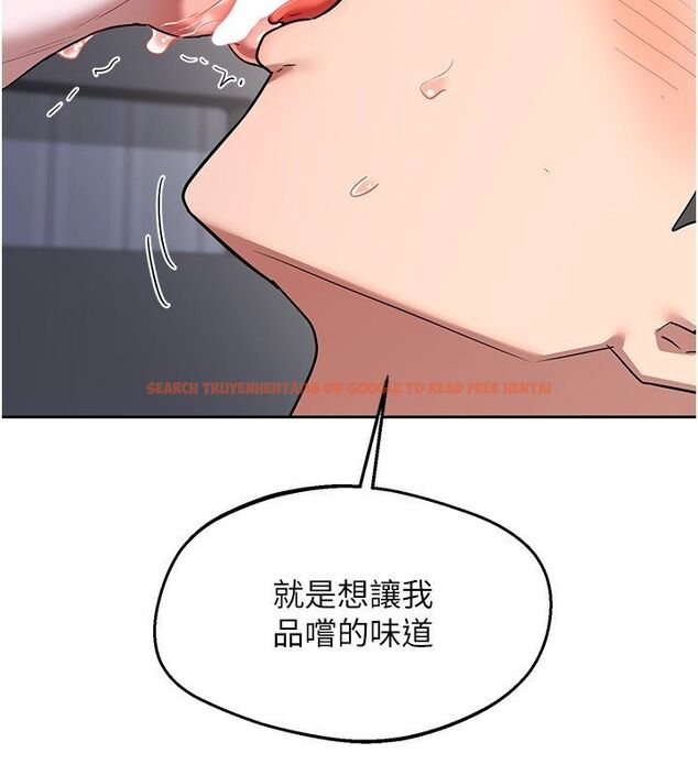 查看漫画熟女交換計畫 - 第66話-超乎想像的處女穴!! - tymanga.com中的4492876图片