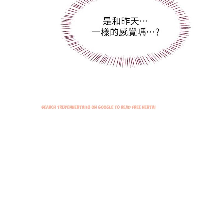 查看漫画熟女交換計畫 - 第66話-超乎想像的處女穴!! - tymanga.com中的4492884图片