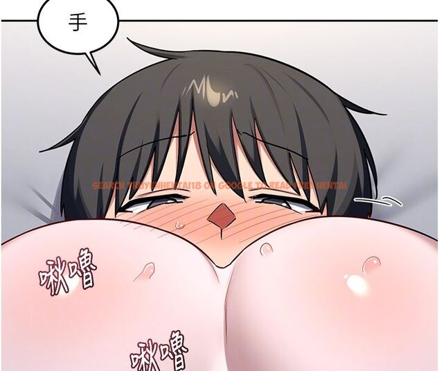 查看漫画熟女交換計畫 - 第66話-超乎想像的處女穴!! - tymanga.com中的4492888图片