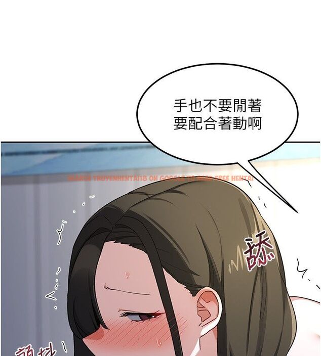 查看漫画熟女交換計畫 - 第66話-超乎想像的處女穴!! - tymanga.com中的4492890图片