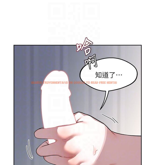 查看漫画熟女交換計畫 - 第66話-超乎想像的處女穴!! - tymanga.com中的4492893图片