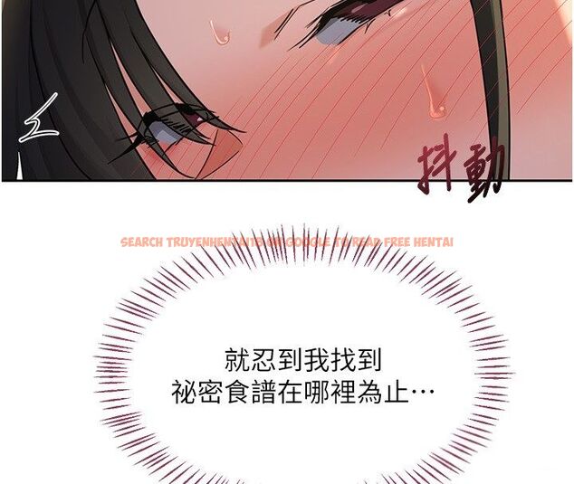 查看漫画熟女交換計畫 - 第66話-超乎想像的處女穴!! - tymanga.com中的4492905图片