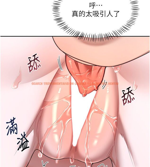 查看漫画熟女交換計畫 - 第66話-超乎想像的處女穴!! - tymanga.com中的4492907图片