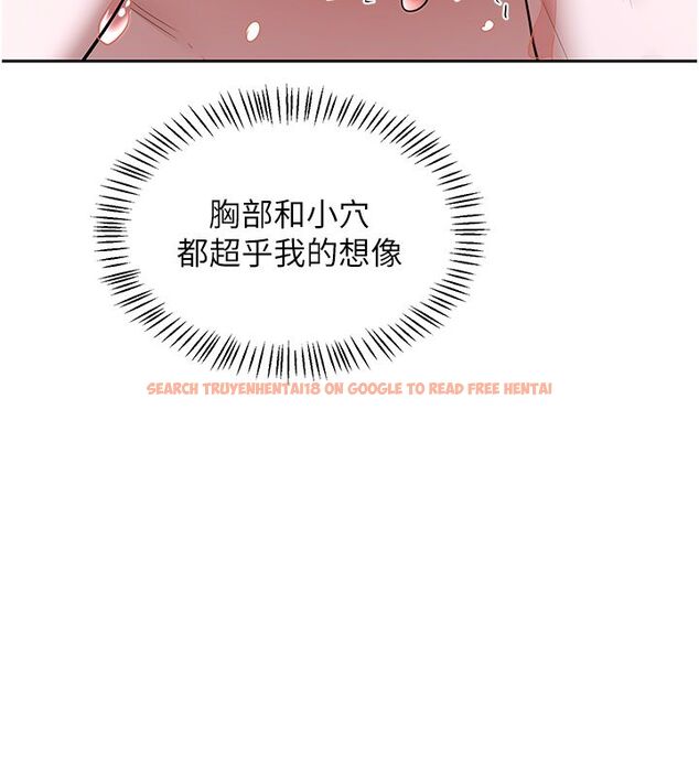 查看漫画熟女交換計畫 - 第66話-超乎想像的處女穴!! - tymanga.com中的4492908图片