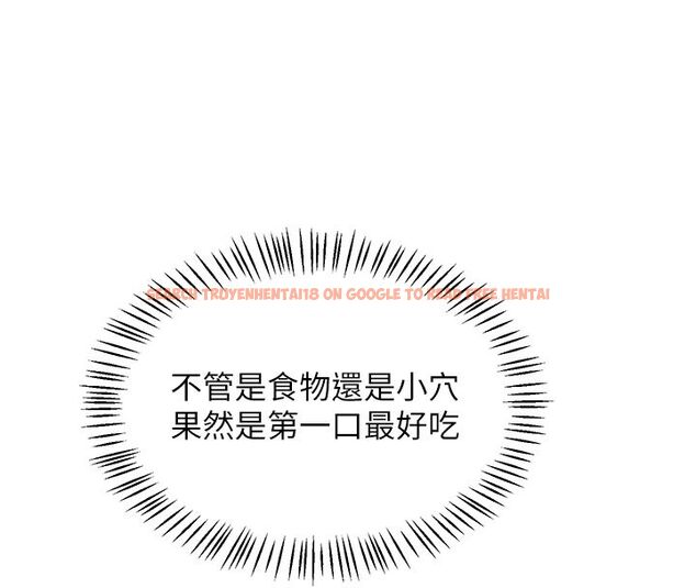 查看漫画熟女交換計畫 - 第66話-超乎想像的處女穴!! - tymanga.com中的4492909图片