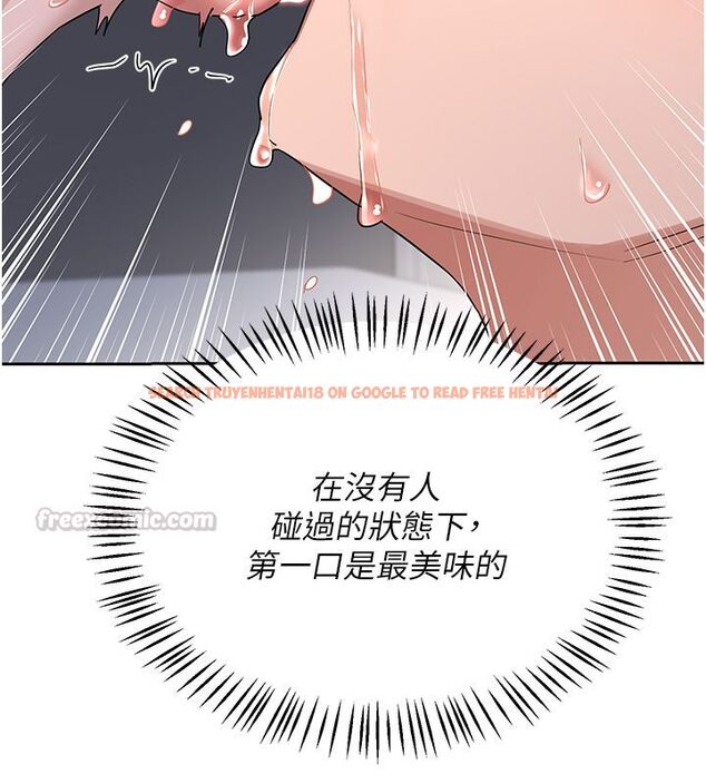 查看漫画熟女交換計畫 - 第66話-超乎想像的處女穴!! - tymanga.com中的4492911图片