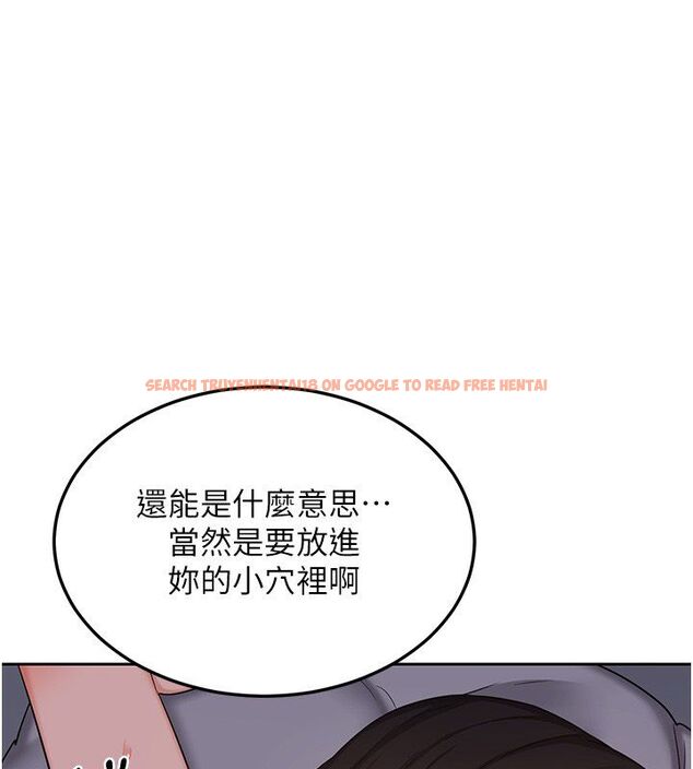 查看漫画熟女交換計畫 - 第66話-超乎想像的處女穴!! - tymanga.com中的4492920图片