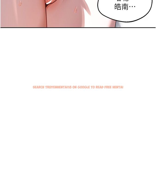 查看漫画熟女交換計畫 - 第66話-超乎想像的處女穴!! - tymanga.com中的4492923图片