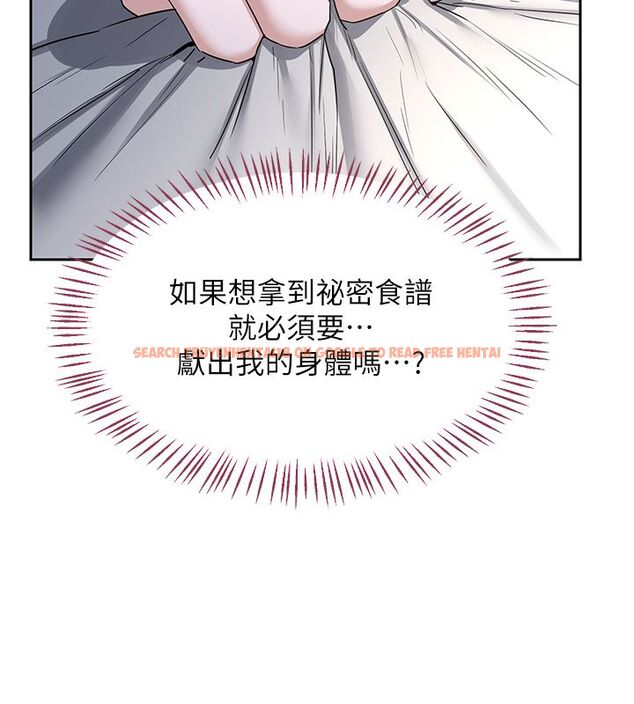 查看漫画熟女交換計畫 - 第66話-超乎想像的處女穴!! - tymanga.com中的4492930图片