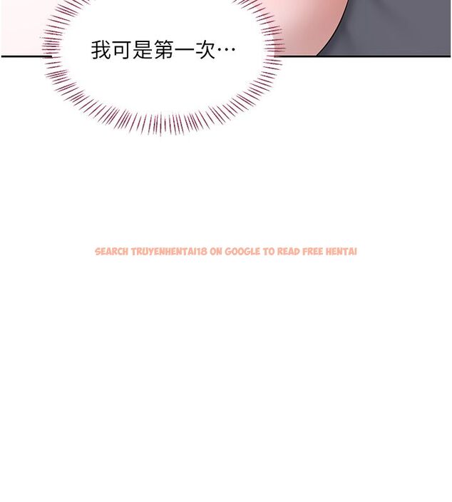 查看漫画熟女交換計畫 - 第66話-超乎想像的處女穴!! - tymanga.com中的4492936图片