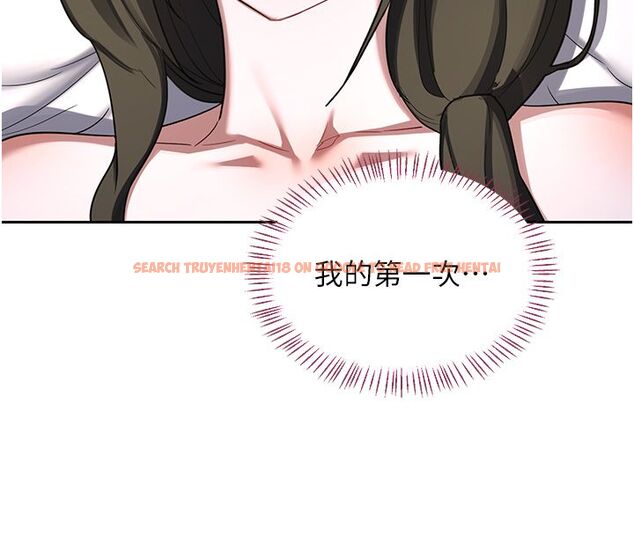 查看漫画熟女交換計畫 - 第66話-超乎想像的處女穴!! - tymanga.com中的4492938图片