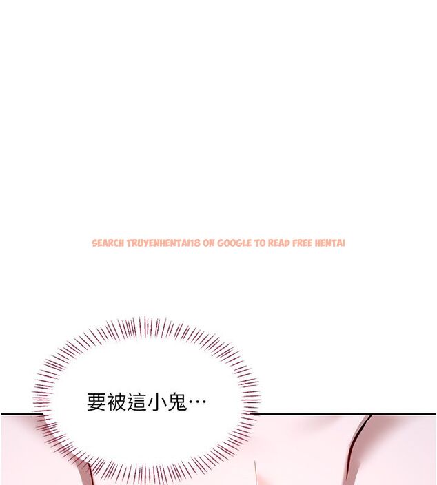 查看漫画熟女交換計畫 - 第66話-超乎想像的處女穴!! - tymanga.com中的4492939图片