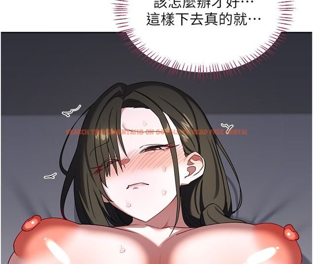 查看漫画熟女交換計畫 - 第66話-超乎想像的處女穴!! - tymanga.com中的4492942图片
