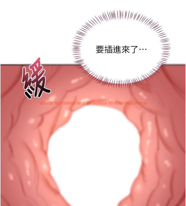 查看漫画熟女交換計畫 - 第66話-超乎想像的處女穴!! - tymanga.com中的4492945图片