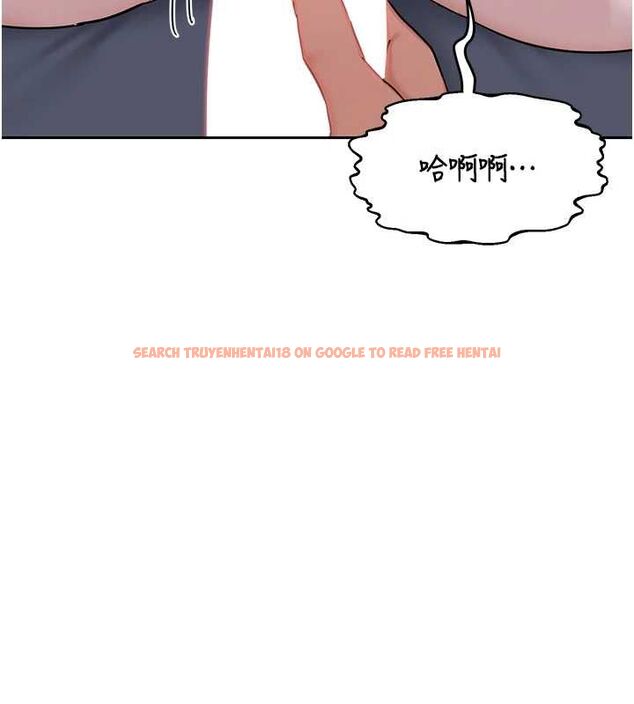 查看漫画熟女交換計畫 - 第67話-無法停止的進擊肉棒 - tymanga.com中的4512696图片