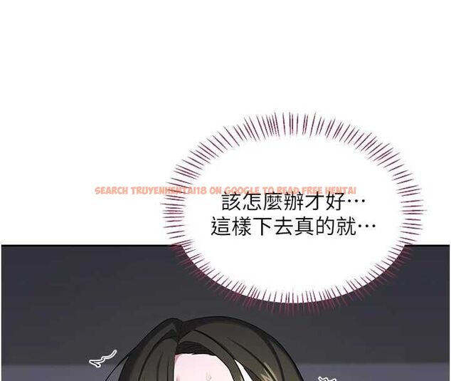 查看漫画熟女交換計畫 - 第67話-無法停止的進擊肉棒 - tymanga.com中的4512697图片
