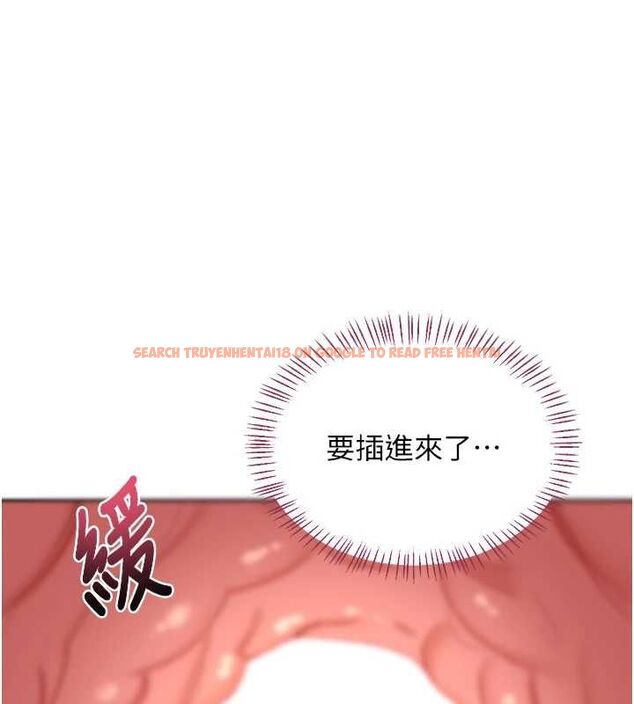查看漫画熟女交換計畫 - 第67話-無法停止的進擊肉棒 - tymanga.com中的4512700图片