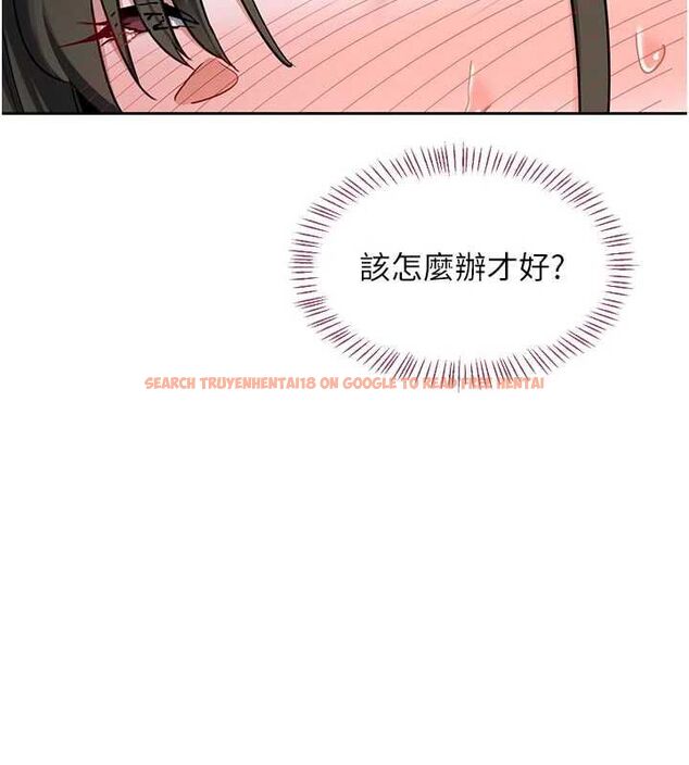 查看漫画熟女交換計畫 - 第67話-無法停止的進擊肉棒 - tymanga.com中的4512711图片