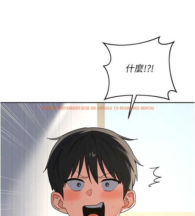 查看漫画熟女交換計畫 - 第67話-無法停止的進擊肉棒 - tymanga.com中的4512727图片