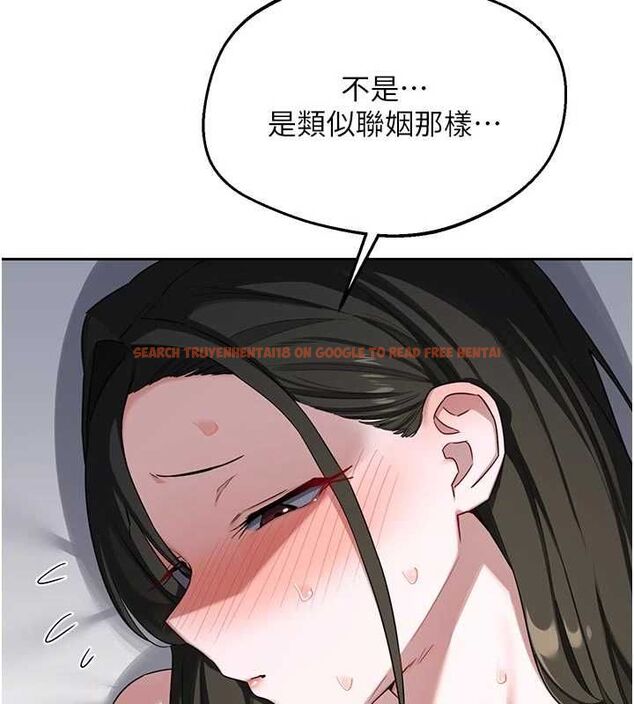 查看漫画熟女交換計畫 - 第67話-無法停止的進擊肉棒 - tymanga.com中的4512730图片