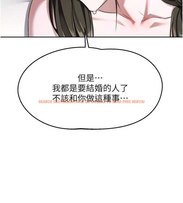 查看漫画熟女交換計畫 - 第67話-無法停止的進擊肉棒 - tymanga.com中的4512731图片