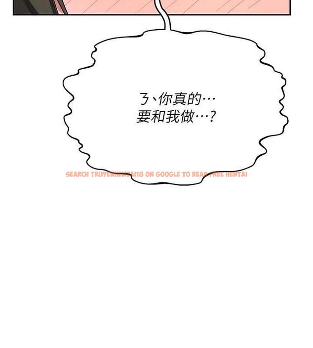 查看漫画熟女交換計畫 - 第67話-無法停止的進擊肉棒 - tymanga.com中的4512740图片