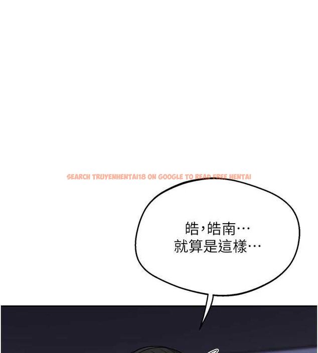 查看漫画熟女交換計畫 - 第67話-無法停止的進擊肉棒 - tymanga.com中的4512744图片