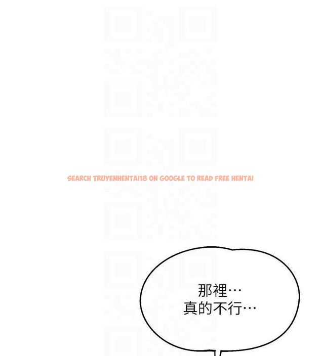 查看漫画熟女交換計畫 - 第67話-無法停止的進擊肉棒 - tymanga.com中的4512747图片