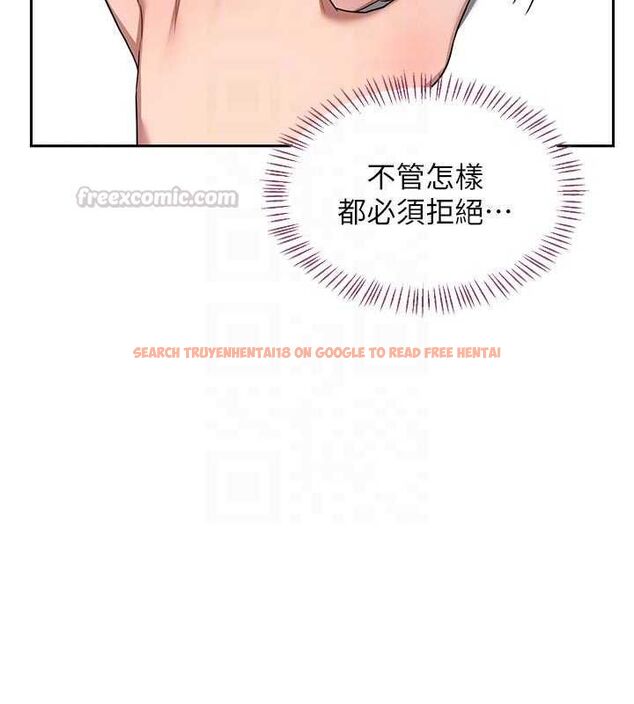 查看漫画熟女交換計畫 - 第67話-無法停止的進擊肉棒 - tymanga.com中的4512749图片