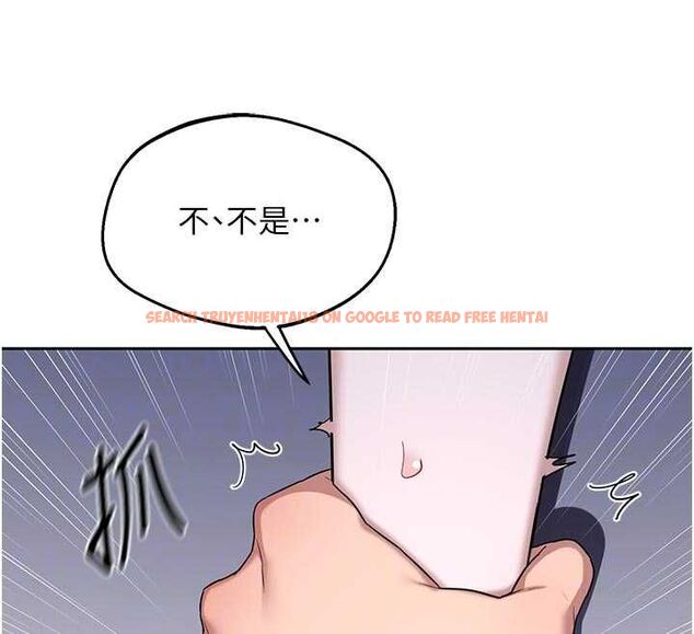 查看漫画熟女交換計畫 - 第67話-無法停止的進擊肉棒 - tymanga.com中的4512750图片