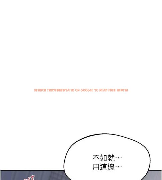 查看漫画熟女交換計畫 - 第67話-無法停止的進擊肉棒 - tymanga.com中的4512757图片