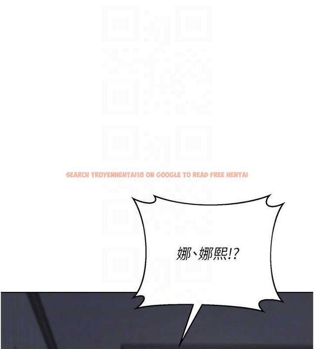 查看漫画熟女交換計畫 - 第67話-無法停止的進擊肉棒 - tymanga.com中的4512760图片